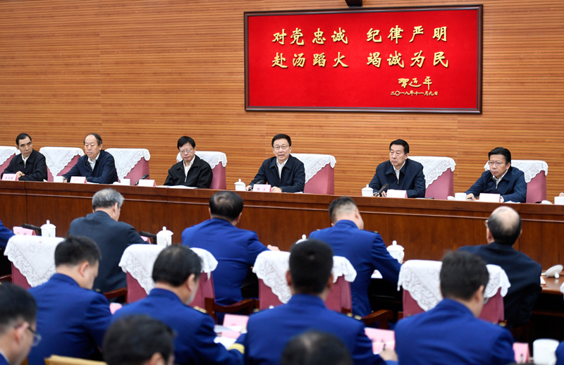 美女日逼的视频韩正出席深入学习贯彻习近平总书记为国家综合性消防...